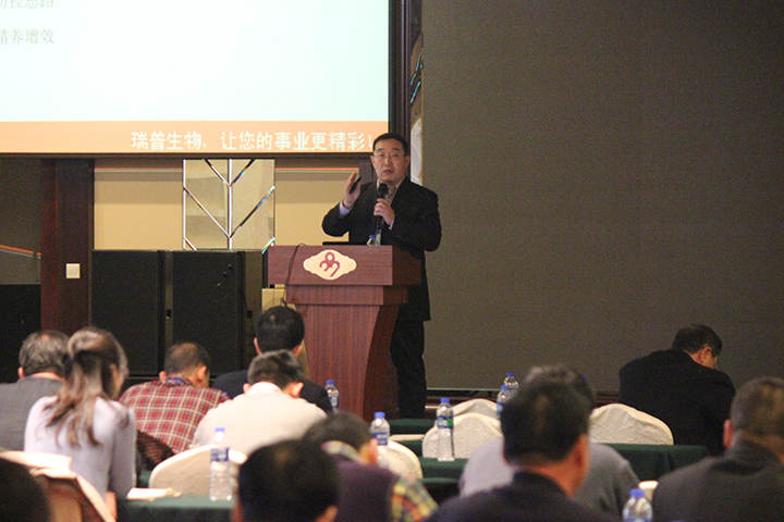 東北三省第二屆豬傳染病檢測、免疫及凈化技術交流會